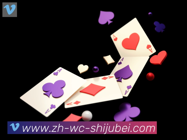 未来规划